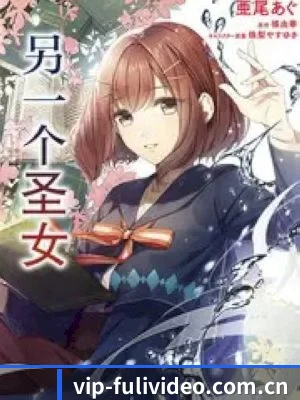 福利视频 应用界面